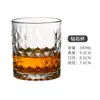Juego de Vasos Creativos de Cristal para Whisky y Cócteles Vaso Extranjero para Vino Taza Clásica Vaso Tumbler Vino Metabo