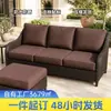Cojín de respaldo para sofá de mimbre para terraza de patio personalizado, cojín para reposapiés exterior, asiento de silla, cojín de esponja impermeable a prueba de sol
