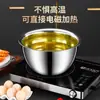 Olla para Filtro de Aceite de Acero Inoxidable Extra Gruesa 316 con Tapa, Malla Filtrante y Asa, Contenedor de Manteca Grande y Profundo, Resistente a Altas Temperaturas