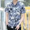 Camisa de manga corta de seda de hielo para hombre, camisa informal de verano para jóvenes, elegante, combinable con todo, nueva y moderna camisa con estampado completo.