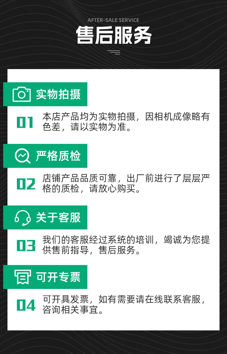 06-LED节能灯泡大功率工厂灯_16