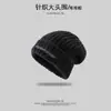 Nuevo Gorro de Lana Transfronterizo para Mujer, Gorro Tejido Jacquard en Sánscrito, Gorro Grueso Cálido de Punto para Ciclismo Invernal y Deportes al Aire Libre