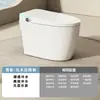 Oudi Baño Completamente Automático para el Hogar Todo en Uno Inodoro Sifón Tapa abatible Automática Inodoro Inteligente Multifunción