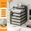Prateleira de armazenamento com classificação por assunto, suporte de metal para livros para mesas de estudante, organizador de pastas de arquivos multicamadas de grande capacidade
