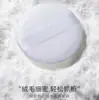 Esponja de Polvo Suelta de Felpa Súper Suave Personalizada OEM Que No Absorbe el Polvo y Es Amigable con la Piel Esponja de Polvo Flockada Esponja de Polvo Suave Asistente de Maquillaje