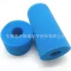 Espuma Filtro Cilindro Hueco Azul Columna de Espuma Filtro de Poliuretano Azul para Filtro de Piscina