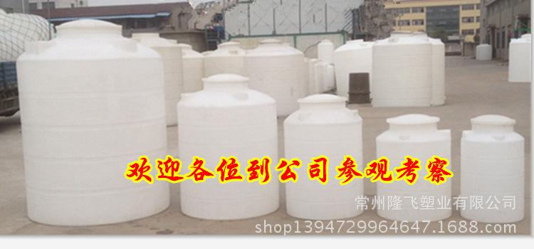 TB2KedIcFXXXXXJXpXXXXXXXXXX-24