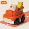 Generación mayorista de divertidos coches de ingeniería de dibujos animados, excavadora resistente a caídas, para niños y niñas, juguetes de simulación para niños, coche de inercia a presión