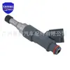 23209-09045 apropriado para acessórios HILUX do injetor de combustível do carro do helax de Toyota