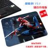 Tapete para Mouse Pequeño con Borde de Tela Marvel Película Spider-Man Vengadores Genial Moderno Portátil