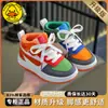 Zapatos Deportivos Impermeables de Cuero para Niños Pato Amarillo, Caña Media-Alta, Nuevos 2025, Zapatos Casuales de Pato Mandarín para Niños de Otoño
