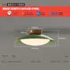 Lámpara de techo para dormitorio estilo francés de mediados de siglo, 6 nuevas estilo retro Wabi-Sabi, luz de espectro completo para el cuidado de los ojos para el dormitorio principal o estudio, hecha de hierro