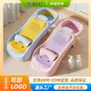Silla para lavar el pelo de niños, cama para lavar el pelo de bebés, cama para lavar el pelo plegable, silla para lavar el pelo de gran tamaño para mujeres embarazadas