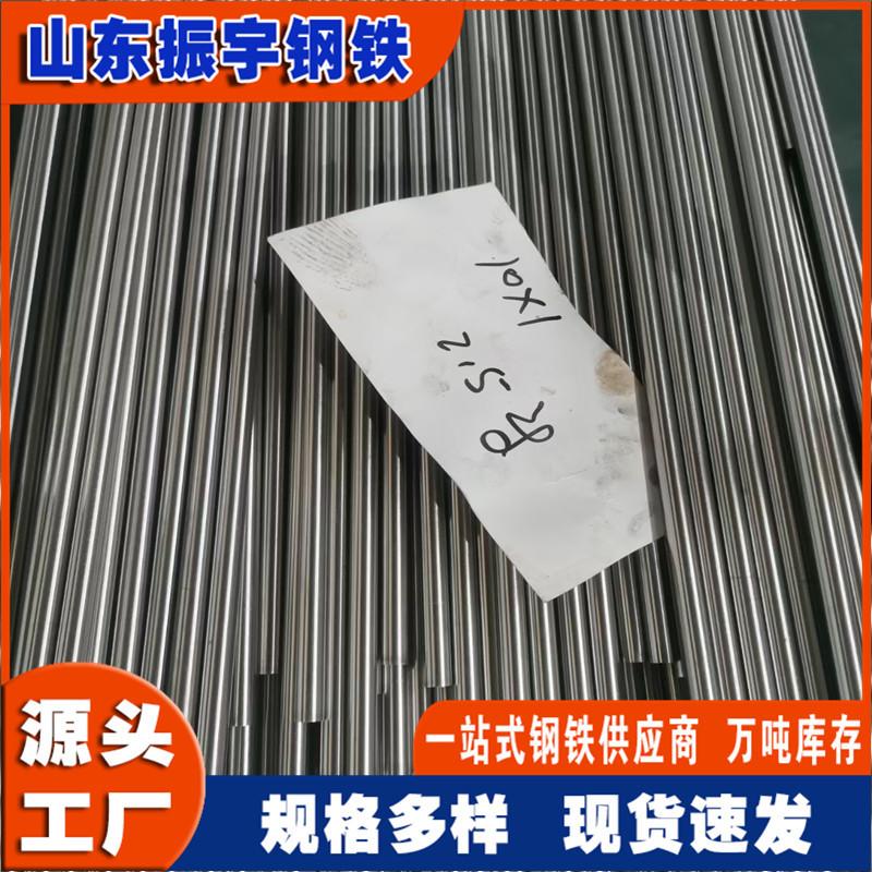 mmexport1664149749289.jpg