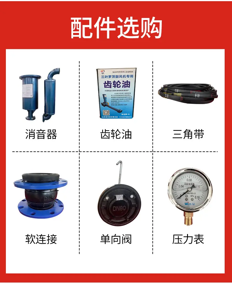 详情_07