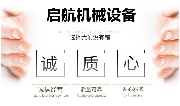 19569258071_212499470