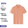 Camisa polo de color liso para hombre hecha a medida con cuello camisero, ropa de trabajo lisa de manga corta, camisa cultural con estampado de logotipo bordado