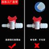 K10-10 Válvula de Bola de Plástico Tipo Pagoda Válvula de Ajuste Interruptor de Agua 4 Puntos 6 Puntos Tubería de Intubación Accesorios Kang Ahorro de Agua para Cría