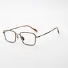 Armações de Óculos Quadradas Ultra Leves de Titânio Puro Estilo Japonês para Homens, Adequadas para Lentes de Grau, Armação Fina Retro Business 18351