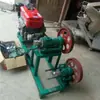 Máquina Automática para Paletas de Caramelo Hogareña Comercial Máquina Moldeadora de Caramelo Duro Equipo de Producción para Fundición de Dulces