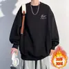 Moletom com capuz de algodão-poliéster, estilo Hong Kong, tendência ins, marca nova, outono e inverno, gola redonda com forro de fleece, top jaqueta versátil
