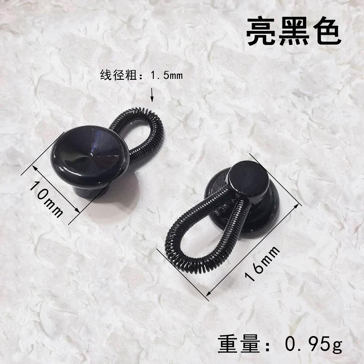 亮黑色.jpg
