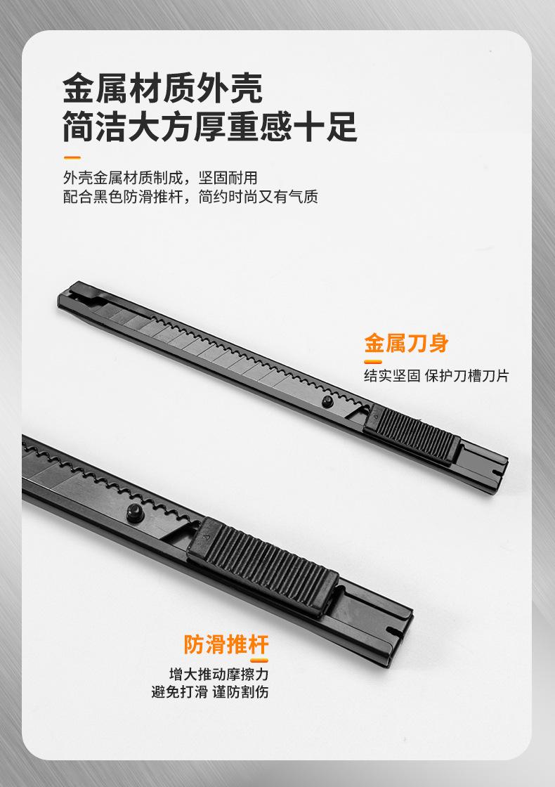 详情页_05.jpg