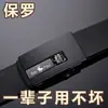Cinturón Paul para Hombre Hebilla Automática Piel de Vaca Pura Cinturón Zodiaco de Negocios Versátil de Moda Casual para Jóvenes