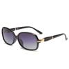 Nuevas Gafas de Sol para Mujer Gafas de Sol de Moda Gafas de Sol de Montura Grande Gafas de Sapo de Moda Gafas de Sol de Moda que Combinan con Todo