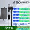 Adaptador de Corriente 12V2A 9V1A 5V6V15V24V3A Monitor Luz de Tira LED Impresora Fuente de Alimentación para Monitoreo