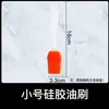 Trozos de Mantequilla Ligera para Freír Bistec, Pan Sin Sal, Horneado de Hojaldre de Copo de Nieve, Empaque Doméstico Pequeño