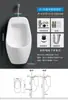 Orinal de Pie para Hombre Orinal Cerámico Montado en Pared Orinal Doméstico para Adulto Inducción Inteligente Orinal de Pie para Niños