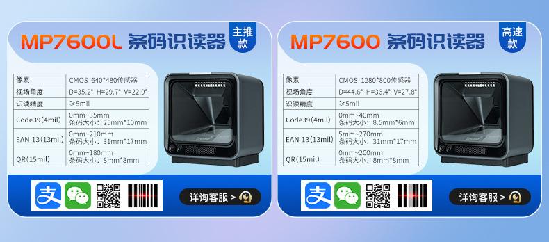 微信图片_20241023112637