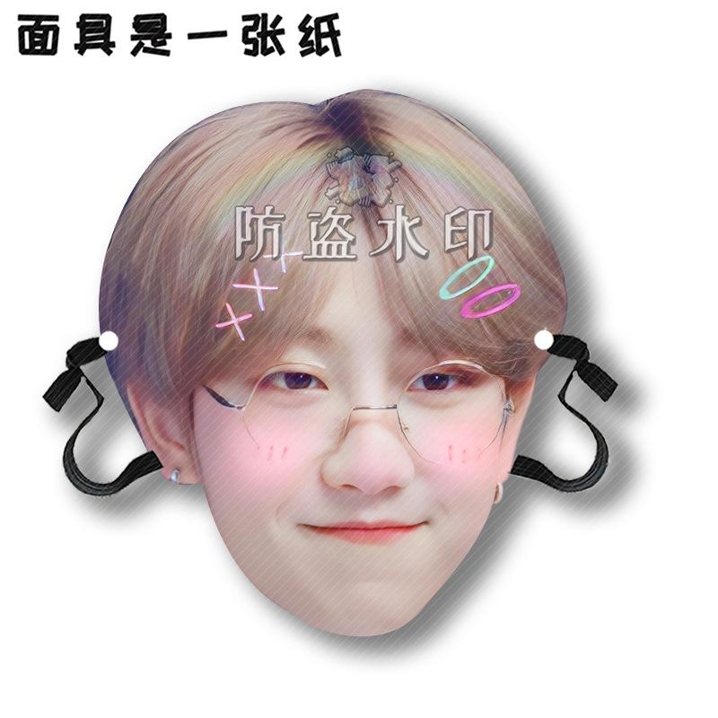 徐明浩A01.