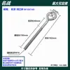 Parafuso olho de ovelha galvanizado com argola gancho argola argola fechada olho de ovelha parafuso M6 M4 M5 M3 M8 parafuso