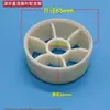Dedicado al ensamblaje de máquinas~Impulsor de bomba de pozo profundo palas de plástico rana hojas de agua acero inoxidable bomba sumergible multietapa accesorios núcleo de válvula