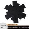 Alfombrilla Protectora para Olla y Plato de Fieltro Colorido No Tejido Sanren, Anti-Rayaduras, Anti-Rozaduras, Aislante Térmico, Fácil de Limpiar, Tipo Pez de Seis Garras