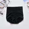 Pantalones Abdominales de Cintura Alta para Mujer Calzones de Panal Anti-enrollamiento Pantalones Moldeadores Sin Marca Ropa Interior para Mamá Postparto Levanta Glúteos