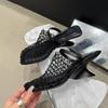 Sandalias de Malla Tejida con Cortes Transpirables de Tacón Alto para Mujer, Tacones de Cuña, Sandalias con Punta de Malla para Usar al Aire Libre
