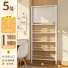 Nuevo estante de almacenamiento ultradelgado para colgar en la puerta con paneles perforados, estantería ajustable integrada para montar en la pared y una librería de pie