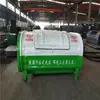 Lixeira Pintada Quadrada 3 Não Muda de Cor Nem Descasca. Lixeira Externa Personalizada Vendida em Todo o País. Grande Quantidade Disponível