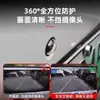 Cubierta protectora para lente de cámara de coche para cámara frontal de coche, imagen trasera de marcha atrás de 360 grados, protección contra lluvia y piedras para vehículos