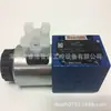 Válvula solenoide 4WE 6 C62/EG24N9K4 rexroth mercadoria original genuína em estoque rexroth