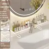 Estante de almacenamiento multifuncional para grifo de baño, estante frontal para espejo de lavabo de baño, organizador de lavabo sin taladro