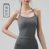Camisola de gola halter com bojos, lindo top esportivo de ioga com costas abertas para mulheres, bojos fixos, roupa íntima fitness esportiva para usar por cima