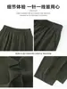 Pantalones de pierna ancha de Tencel y lino color verde azulado para mujer, nuevo estilo de otoño, rectos de cintura alta, holgados, adelgazantes, casuales, con pernera curva