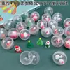 Prêmio criativo para aluno de jardim de infância e ensino fundamental, pequeno presente de Natal para compartilhar na sala de aula, presente de aniversário, boneca de ovo torcido