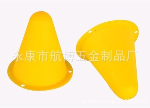黄色
