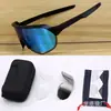 Gafas de Sol Deportivas para Exteriores con 3 Lentes, A prueba de Viento, Gafas para Bicicleta de Montaña, Ciclismo de Carretera, Protección UV