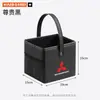 Adecuado para Mitsubishi Outlander, Pajero, AS, Atico, caja de almacenamiento plegable portátil para cubo de basura de coche